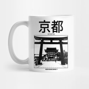 Kyoto Japan Mug